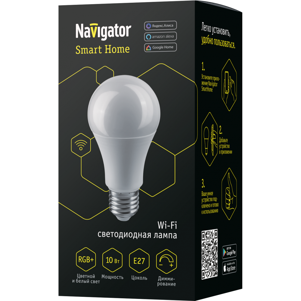 Лампа  Navigator 14 554 NLL-A60-10-230-RGBWWW-E27-WIFI