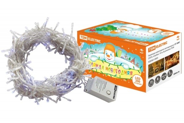 Гирлянда LED СГ 200 Г, голубая, 10 м, TDM
