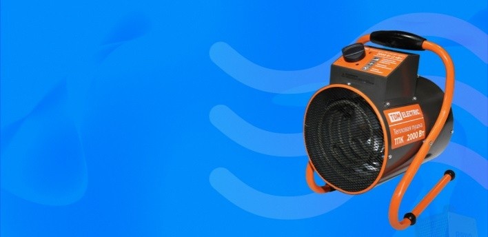 Тепловое и осушительное&lt;br&gt;оборудование