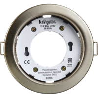 Светильник Navigator 71 280 NGX-R1-004-GX53(Сатин-хром) с монтаж.кольцом
