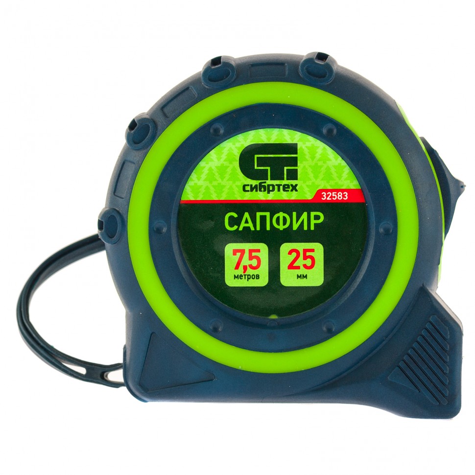 Рулетка Сапфир, 7,5м-25мм двухкомп..корпус Сибртех