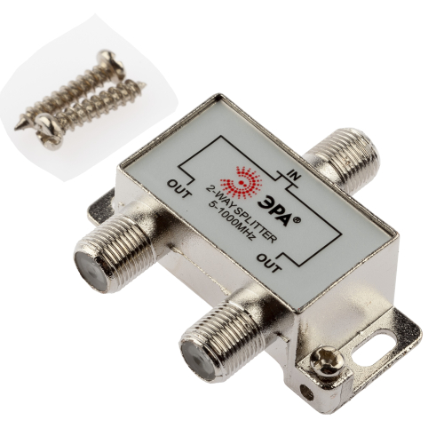 Делитель ТВ ЭРА 2 ответвления под F разъём 5-1000 МГц 