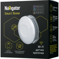 Датчик Navigator 14 549 NSH-SNR-W01-WiFi