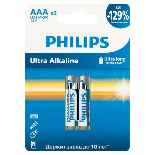 Батарейки Philips LR03E2W/51 ААА алкалиновые 1,5v 2 шт. LR03-2BL Ultra