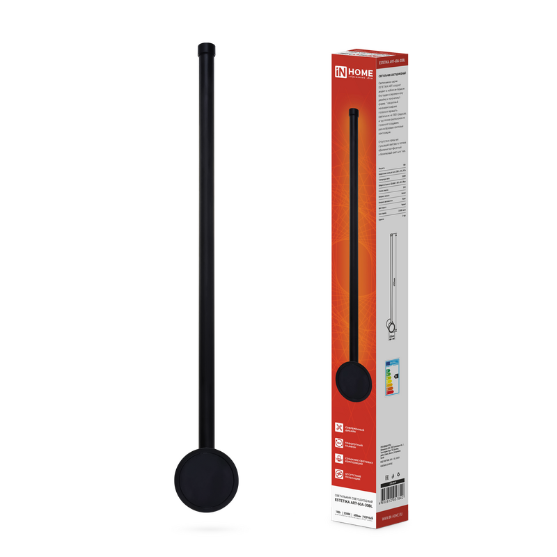 Светильник ESTETIKA ART-60A-30BL 10Вт 230В 3000K 700Лм 600х60x98 черный IN HOME