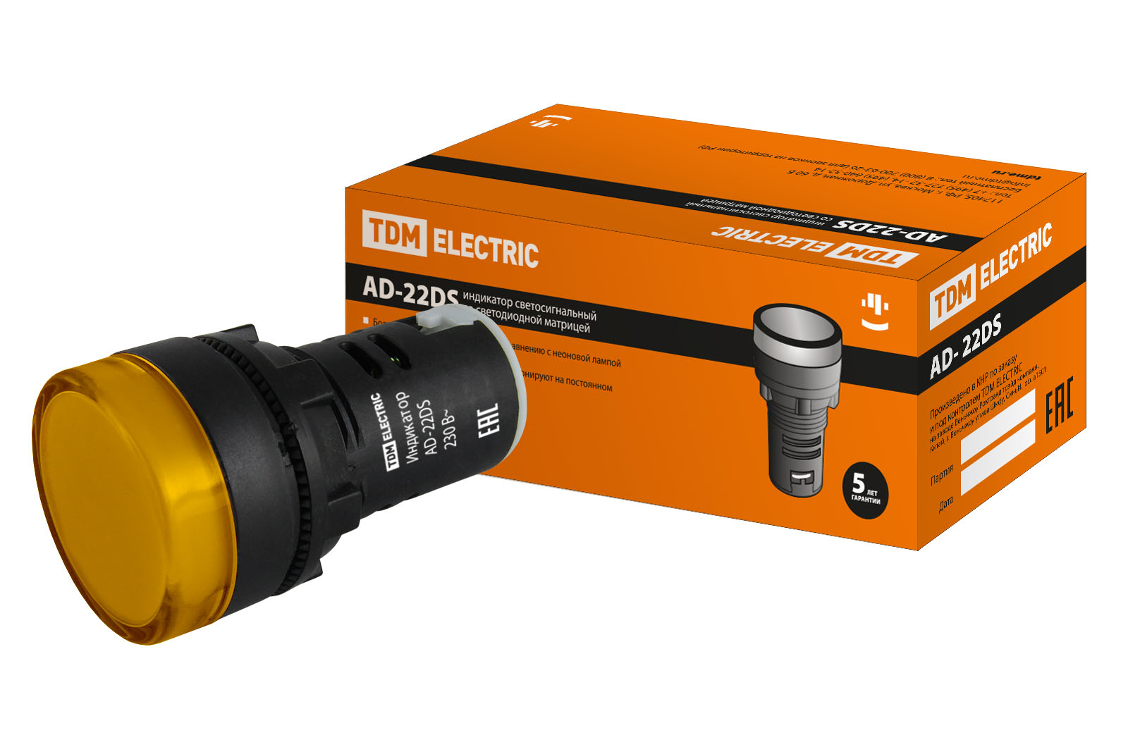 Лампа AD-22DS (LED) матрица d22мм желтый 230В TDM