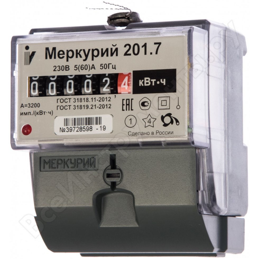 Эл.счётчик Меркурий 201.7 5-60А 220В