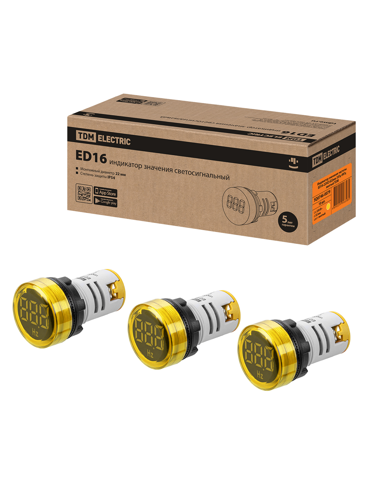 Индикатор значения частоты ED16-22HZ d22мм 35Гц-99Гц желтый TDM