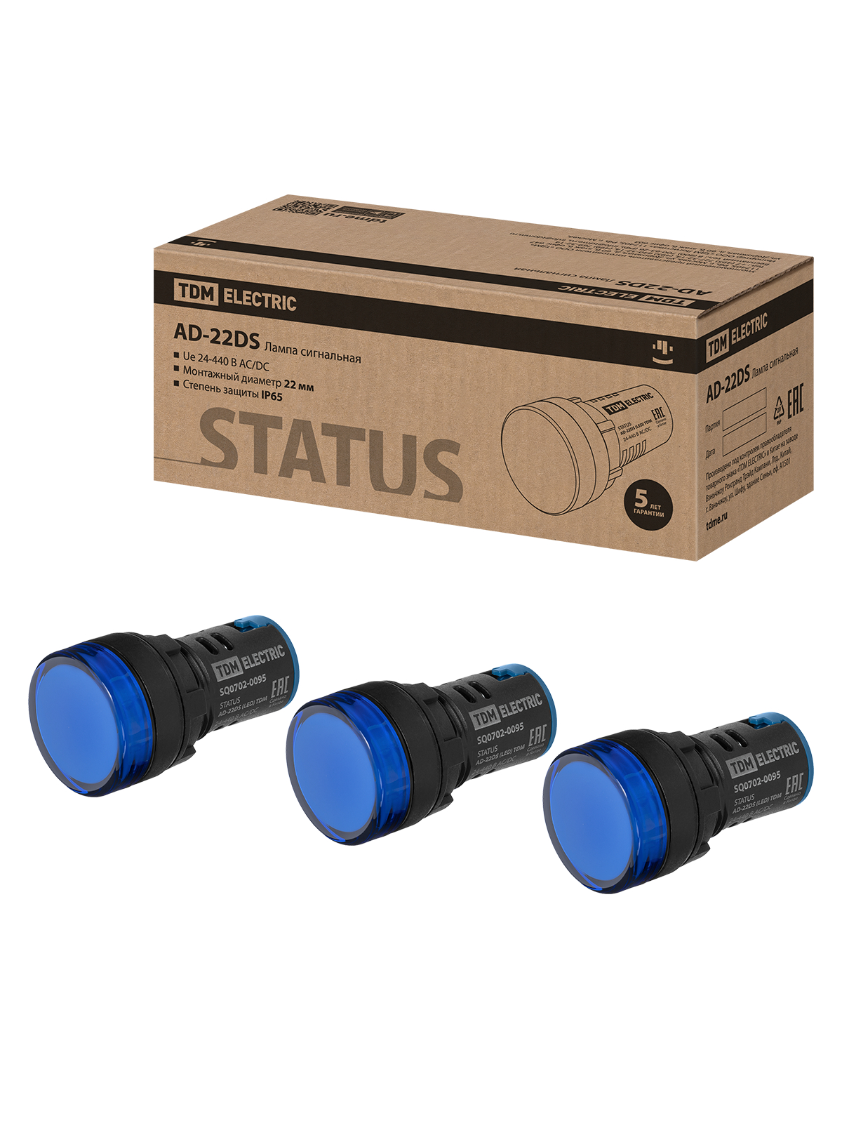 STATUS Лампа сигнальная AD-22DS, LED, d22 мм, 24-440 В AC/DC, синий TDM остаток