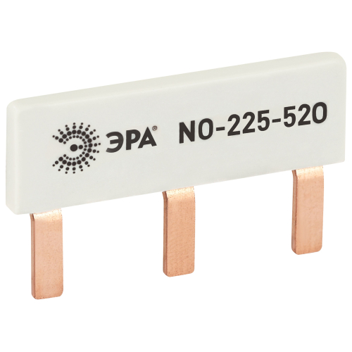 Шина соединительная ЭРА NO-225-525 компактная L фазная PIN штырь 1Р 63А 3 модуля ЭРА упаковка 80 шту