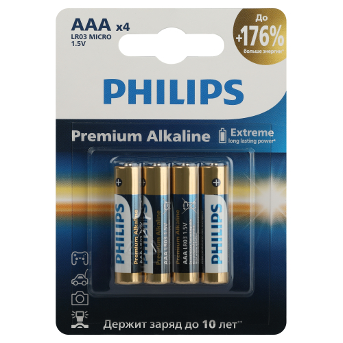 Батарейки Philips LR03M4B/51 ААА алкалиновые 1,5v 4 шт. LR03-4BL Premium