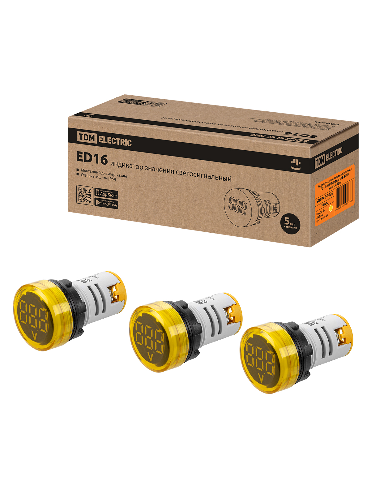 Индикатор значения напряжения ED16-22VD d22мм 20В-500В желтый TDM
