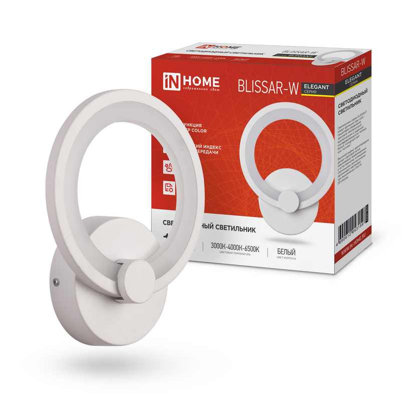 Светильник ELEGANT BLISSAR-W 15Вт 230В 3000-6500K 1050Лм STEP COLOR белый IN HOME