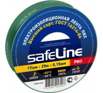 Изолента Safeline 19мм*25м зеленый