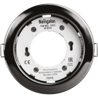 Светильник Navigator 71 281 NGX-R1-005-GX53(Чёрный хром) с монтаж.кольцом