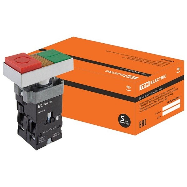Кнопка BW8465 "I-O" сдвоенная с подсв., 1з+1р TDM
