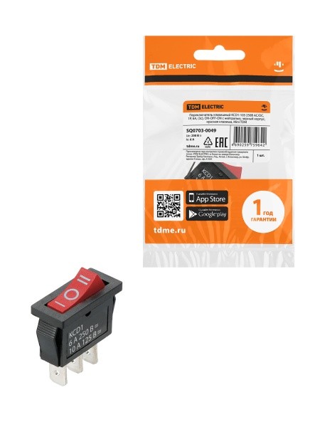 Переключатель клавишный KCD1-103 250В AC/DC, 1P, 6А, (3с), ON-OFF-ON с нейтралью, черный корпус, кра