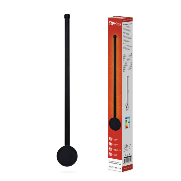 Светильник ESTETIKA ART-60A-30BL 10Вт 230В 3000K 700Лм 600х60x98 черный IN HOME