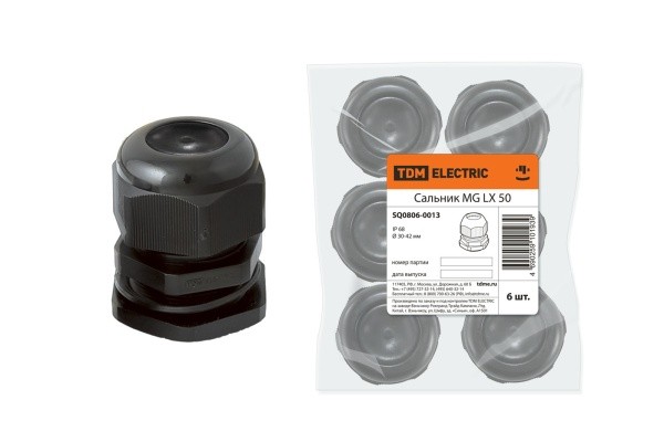 Сальник MG LX50 диаметр проводника 30-42мм IP68 TDM (4)