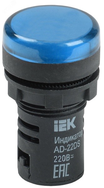 Лампа AD22DS(LED)матрица d22мм синий 230В AC/DC IEK