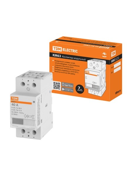 Контактор модульный КМ63/2-40 2НО TDM