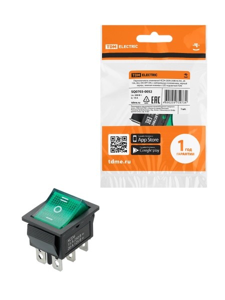 Переключатель клавишный KCD4-203N 250В AC/DC, 2P, 15А, (6с), ON-OFF-ON, с нейтральным положением, че