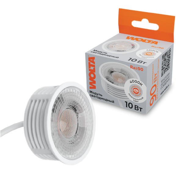 Светодиодный модуль WOLTA MR16-220V с линзой 10Вт 4000K