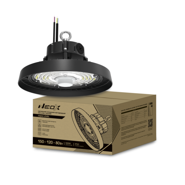 Светильник складской светодиодный UHB-LEVEL 150A50BK 150Вт 100-277В 22500Лм 150Лм/Вт 5000K 5 